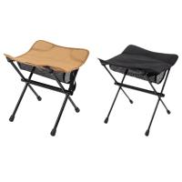 Foldable Camping Stool Fishing Chair Footrest Compact Chair Non Slip Fishing Chair for Patio Outdoor Backpacking Picnic Hiking