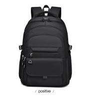 Mochilas versátiles de color sólido de gran capacidad para hombres y mujeres, mochilas casuales y sencillas para parejas - details 10