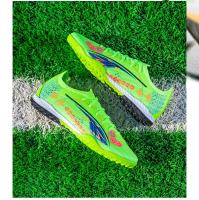 Zapatos de Fútbol de Grama de Alta Calidad Botas de Entrenamiento para Hombres y Chicas - details 44