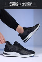 Nuevos zapatos deportivos y de ocio para hombre, transpirables, con cordones, color azul y blanco, estilo juvenil, otoño. - details 3