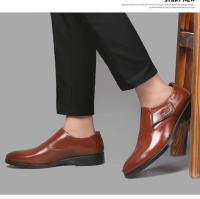 Zapatos formales Yingtai cómodos e informales a la moda, vestido con borlas de cuero para hombre, zapatos de negocios Mokasin - details 2