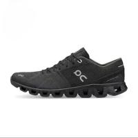 Zapatillas De Running Antideslizantes Resistentes Al Desgaste Amortiguadoras Transpirables Ultraligeras Deportivas Casuales Para Hombres Y Mujeres - details 2