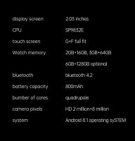 Reloj inteligente 4G, dispositivo con tarjeta SIM, cámara Dual de alta definición, WIFI, Bluetooth, videollamada, Modo deportivo, sistema Android, operación - details 16