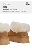 Botas de nieve de cuero Forro polar de suela gruesa Botas cortas de pelo real cálido - details 10