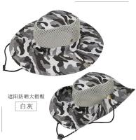 Gorra de Malla Protección UV Ancha para la Playa, Transpirable para Caza, Pesca, Escalada, Senderismo Gorra de Sol para Hombres al Aire Libre - details 3