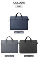 Bolsa interior para tanque, bolsa para computadora de 16 pulgadas, maletín portátil de alta gama con forro de lana gruesa a prueba de golpes, bolsa para computadora portátil. - details 3