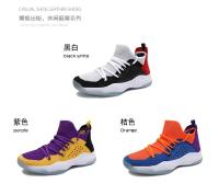 2021 zapatos de baloncesto respirables vendedores calientes de los deportes, zapatos corrientes al aire libre superiores de los hombres - details 4