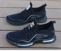 Zapatillas de Moda para Hombres Pisadas Cómodas en la Gimnasio Correr con Estilo - details 10