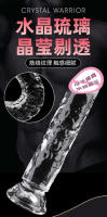 Leten Brand Juguete de Sensualidad para Adultos Estimulante de Sphincter Anal Autoerotismo Femenino - details 28