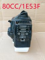 Motor de gasolina de 80cc 1E53F para taladro de tierra, desbrozadora, Scooter Goped, Motor fueraborda, pistón de cilindro de 53mm - details 1