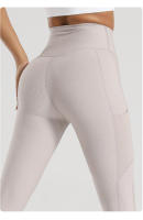 Mallas deportivas y de culturismo, pantalones de yoga de cintura alta, elásticos - details 2