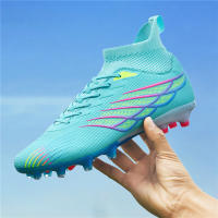 Nuevos zapatos de fútbol AGSpike mismo estilo para hombres y mujeres adecuados para césped artificial - details 10
