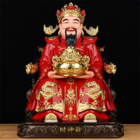 El Buda de resina Wen atrae riqueza y prosperidad, decoraciones para el hogar, ropa roja, empresa de pintura Caishen, apertura de tienda, - details 4
