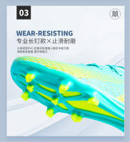 Transpirable cómodo antideslizante resistente al desgaste juego profesional zapatos de fútbol - details 9