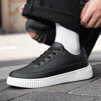Zapatillas punk grandes para hombre Zapatos para caminar al aire libre a la moda - details 16