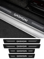Pegatinas de Puerta de Coche Resistentes a Rasguños Decoración de Fibra de Carbono Accesorios de Protector de Umbral de Auto para QASHQAI J11 12 - details 8