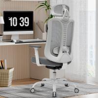 Silla de Escritorio Ajustable de 4 Engranajes, reposacabezas 3D y cómoda Silla de computadora con reposabrazos (Negro) - details 8