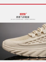Zapatos De Deporte Para Hombre Con Superficie De Malla Transpirable Moda Versátil Para Correr Y Usar En Exteriores Talla Verdadera - details 5