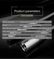YYAUDIO 1 par de alta calidad OCC OFC Chapado en plata y cobre Xlr Cable de Audio equilibrado 3 pines 2 XLR Cable de Audio macho a hembra - details 1