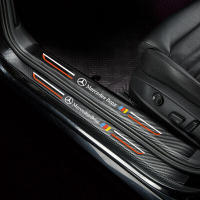 New 4Pcs Car Threshold Strip Door Plate Sill Scuff Cover Sticker for fit Mercedes Benz - details 0
