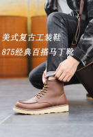 Botas de herramientas para hombres al aire libre ayuda media zapatos de cuero de estilo británico cuero genuino - details 0
