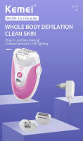 Kemei-depiladora eléctrica 3 en 1 para mujer, depilación Facial de cuerpo completo, Bikini femenino, axilas, piernas, afeitadora, recortadora, depiladora para mujer - details 0