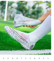 Botas de fútbol de alta calidad para hombre, zapatos de fútbol FG/TF, tacos de entrenamiento antideslizantes de hierba, zapatillas de fútbol, calzado deportivo Unisex - details 34