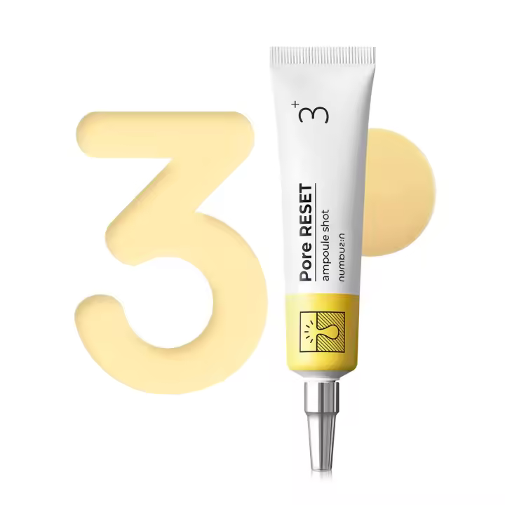 Numbuzin No.3 Ampolla de reinicio de poros Retinol, silibina, niacinamida, adenosina, poros flácidos y exceso de sebo |   Cuidado de la piel coreano para - 1