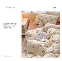 Juego de cama: Sábana ajustable de algodón lavado puro de cuatro piezas, funda de edredón, juego de tres piezas de cama individual para dormitorio de estudiantes: Sábana, funda, - details 7