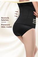 Mujeres y hombres XS ~ 6XL adelgazante moldeador de cuerpo cintura entrenador cinturón corsé Abdomen vientre Control de barriga Fitness compresión Shapewear - details 5