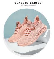 Zapatos deportivos informales para mujer, transpirables, con cordones, iluminados, venta al por mayor, transfronterizos, primavera 2025 - details 22