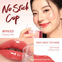 Focallure L44 Labial Sin Agua Herramienta de Cuidado de la Piel Facial de Belleza - details 2