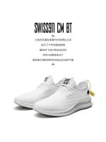 Zapatillas de deporte informales para hombre, zapatos cómodos y transpirables para correr al aire libre, tenis de tendencia de moda, novedad - details 9