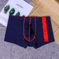 BODY & SOUL-bóxer de algodón para Hombre, ropa interior, Calzoncillos, bragas, M3XL, PA3255 - details 4