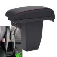 Adecuado para reposabrazos 2008 2012-2018 CA carga USB piezas de modificación automática accesorios de coche detalles internos - details 0