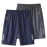 Pantalones Cortos de Playa de Seda de Hielo Ultra Delgados Ropa Deportiva Casual para Hombres en Verano Secado Rápido Talla Suelta Estilo Gimnasio - details 18