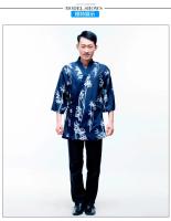 Uniforme de chef japonés, traje de cocinero, nuevo uniforme de chef japonés, patrón de bambú, sushi japonés, ropa para mujeres y hombres, servicio de chef - details 2