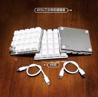 X5e Trisomy Teclado Separado Personalizado: Hot Swap Cableado Modo Único, disposición Ortogonal Inline, Teclado Mecánico Con Sistema Hot Swap, RGB Iluminación Configurable, Compatible Con QMK, Ideal Para Gamers. - details 2