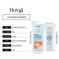 Crema facial hidratante, refrescante, no grasa, calmante y protectora para el aislamiento de la piel. - details 0