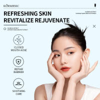 Crema Reparadora de Acné Efectiva Control de Aceite de Poros, Hidratación, Limpieza Profunda - details 9