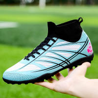 Mismo estilo para hombres y mujeresTF, zapatos de fútbol AG, adecuados para áreas con césped, entrenamiento de competición - details 34