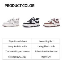 Nuevos zapatos informales para mujer, hermoso diseño duradero con plantillas de goma transpirables, adecuados para invierno, primavera y otoño. - details 1