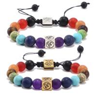 Pulsera de Yoga Vintage India Doble Capa de 7 Akas Mujeres Hombres Joyería de Sanación de Piedras Lava - details 19