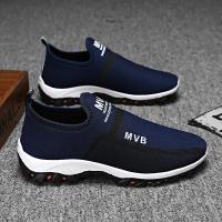 Zapatillas Deportivas de Verano para Hombre Zapatos Transpirables de Malla a la Moda - details 5