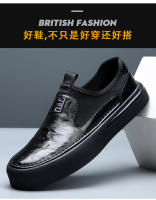 Nuevos mocasines casuales de hombre de un pedal de cuero transpirable - details 3