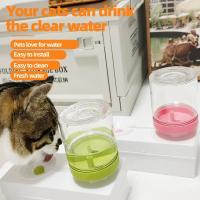 Bebedero de agua con cambio automático para mascotas, tazón de agua para gatos y perros pequeños, almacenamiento de bebedero para mascotas, nuevo - details 4