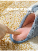 Zapatillas de felpa térmicas para interiores, zapatillas de algodón con dibujos animados, casa de las mujeres, lindo par de zapatillas de felpa conejito, fregona de piso. - details 5