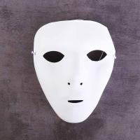 Mascarada Hip Hop Cosplay fiesta niños adultos disfraces accesorios máscara de terror máscara facial completa accesorios de Halloween - details 21