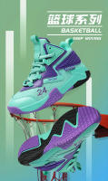 Nuevos zapatos deportivos para niños, zapatos de baloncesto para niños, zapatillas deportivas para jóvenes transfronterizas - details 1