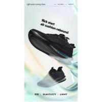 Zapatillas De correr Para Hombre, Zapatillas Informales Con Amortiguación De Aire, Nueva Moda, transpirables, Suave - details 5